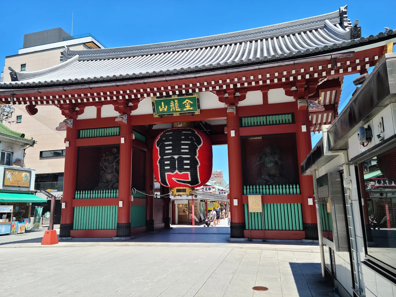 Sensoji