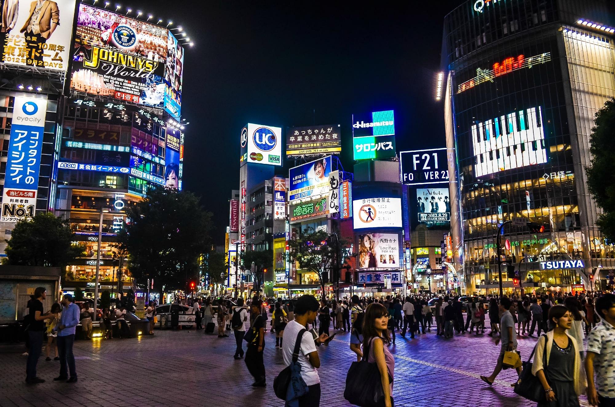 shibuya-center-town